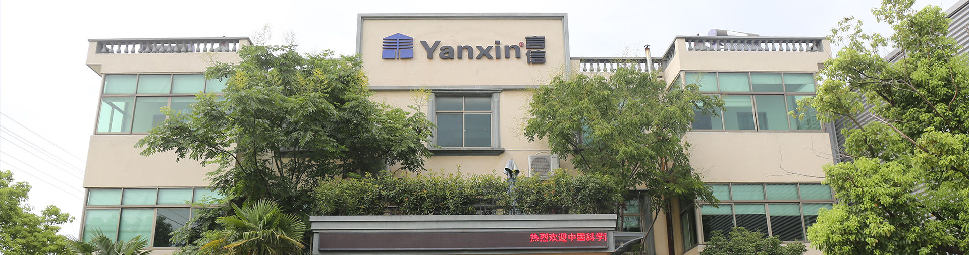 玉柴1200KW檢驗(yàn)報(bào)告 檢測(cè)報(bào)告