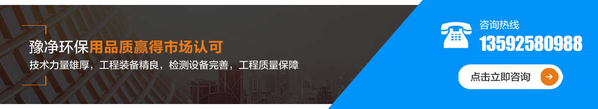 玉柴600KW檢驗(yàn)報(bào)告 檢測(cè)報(bào)告